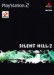 silent-hill-2.jpg