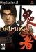 onimusha-warlords.jpg