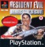 resident-evil-director-s-cut.jpg